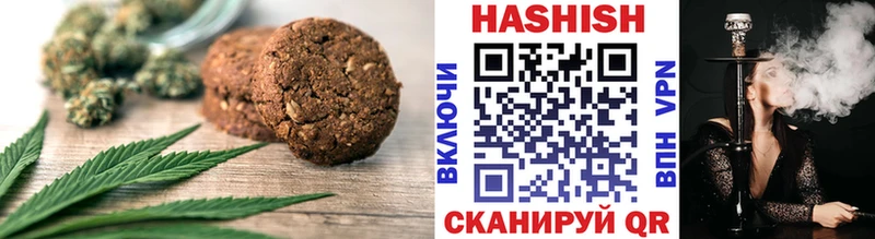 Canna-Cookies марихуана Среднеколымск