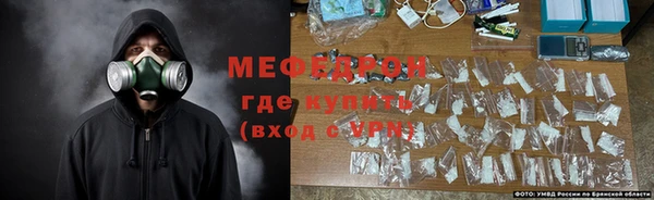 кокс Надым