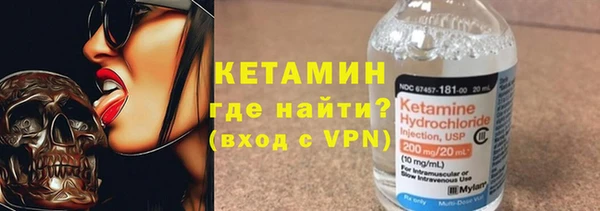 СК Магадан