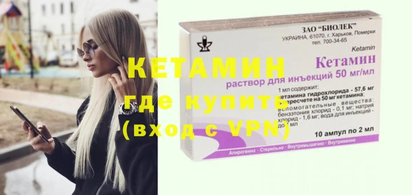 кокс Надым