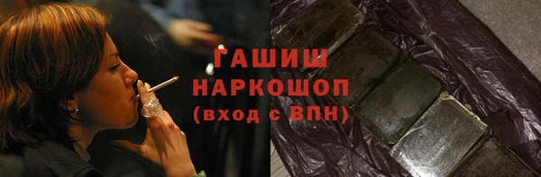 кокс Надым
