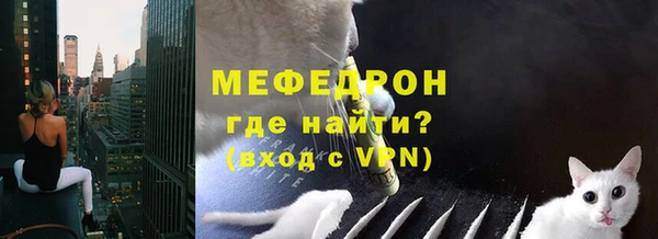 скорость Михайлов