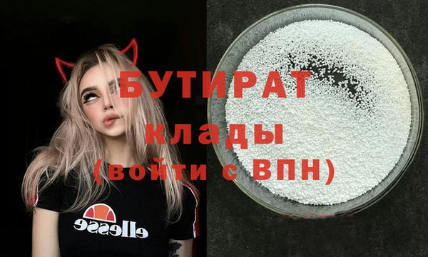 a pvp Навашино