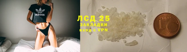 a pvp Навашино