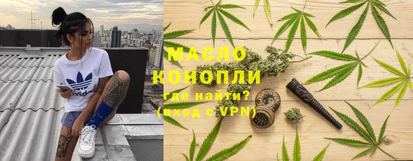 a pvp Навашино