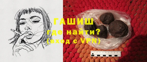 таблы Губаха