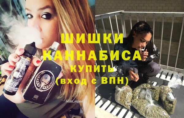стафф Наволоки