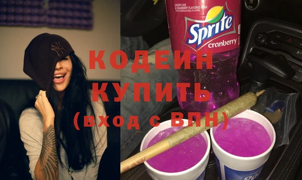 кокс Надым