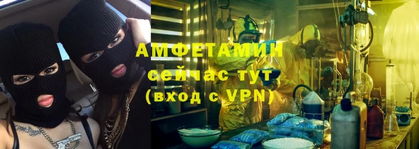скорость Михайлов