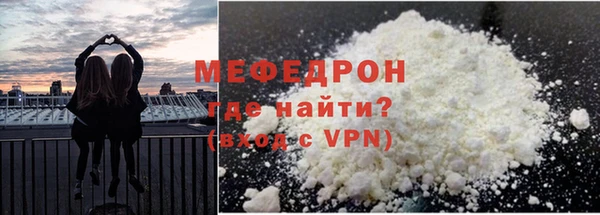 шишки Майский