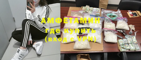 a pvp Навашино