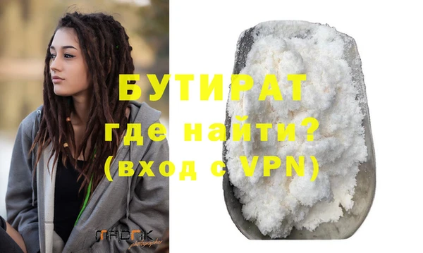 скорость Михайлов