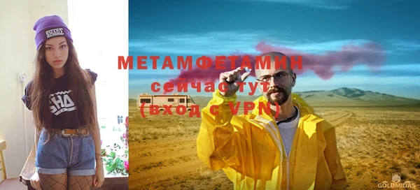 скорость Михайлов