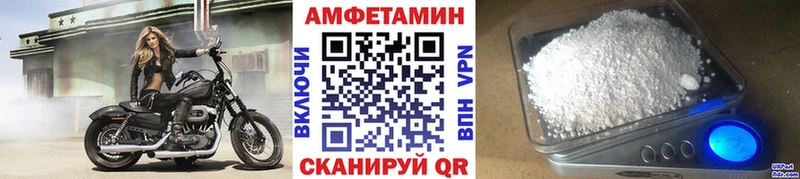 Первитин мет  Среднеколымск 